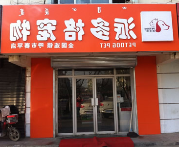 QQ图片20140103111447.jpg