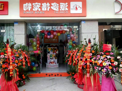 1451460218415816.jpg 门头处理.jpg