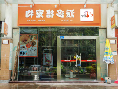 1453962805691806.jpg 李恒.jpg