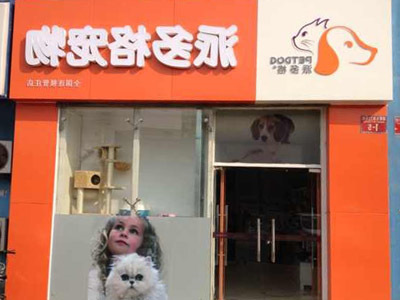 1477024035106039.jpg 管庄店门头.jpg