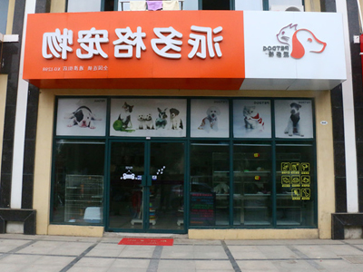 1486189154286176.jpg 13.jpg