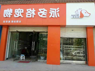 33.jpg