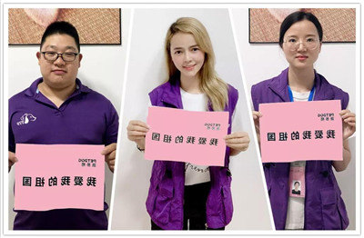 1569384579858737.jpg 微信图片_20190925114424_副本.jpg