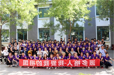 1569384674381701.jpg 微信图片_20190925114447_副本.jpg