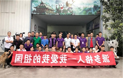 1569384747291315.jpg 微信图片_20190925114513_副本.jpg