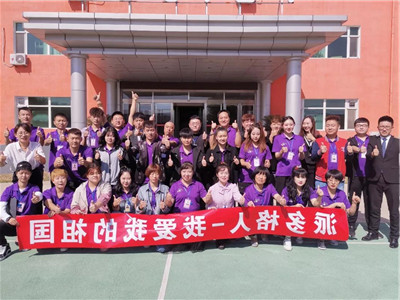 1569384831936028.jpg 微信图片_20190925114518_副本.jpg