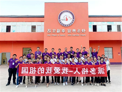 1569384843497137.jpg 微信图片_20190925114522_副本.jpg