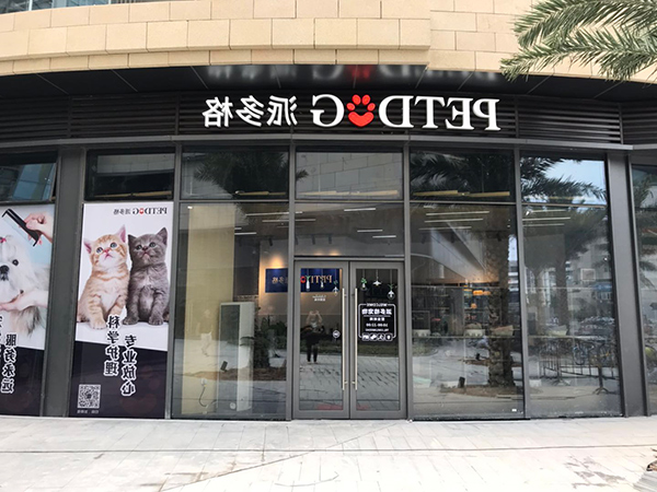 1610339345994977.jpg 主3.jpg